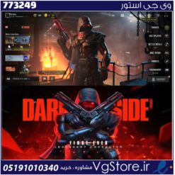 اکانت کالاف دیوتی موبایل لول 39 ریجن اروپا کد 773249