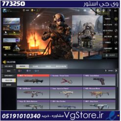 اکانت کالاف دیوتی موبایل لول 23 ریجن هند کد 773250