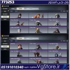اکانت کالاف دیوتی موبایل لول 50 ریجن هند کد 773253