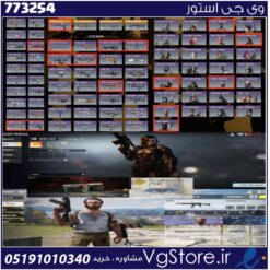 اکانت کالاف دیوتی موبایل لول 49 ریجن هند کد 773254