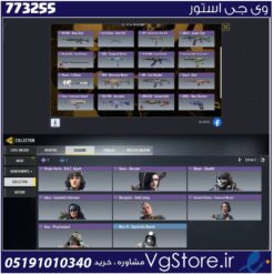 اکانت کالاف دیوتی موبایل لول 48 ریجن هند کد 773255