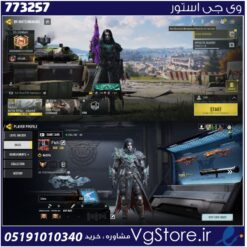اکانت کالاف دیوتی موبایل لول 136 ریجن اسیا کد 773257