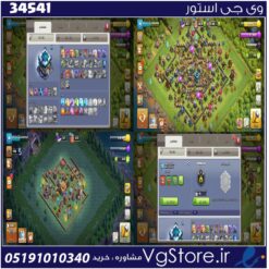 اکانت کلش رویال لول 78 کد 34541