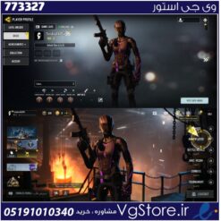 اکانت کالاف دیوتی موبایل لول 2 ریجن هند کد 773327