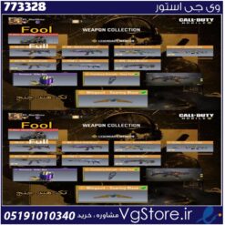 اکانت کالاف دیوتی موبایل لول 177 ریجن هند کد 773328
