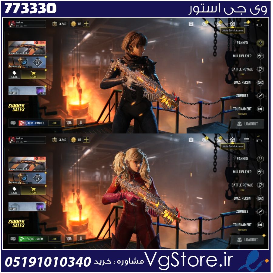 اکانت کالاف دیوتی موبایل لول 151 ریجن هند کد 773330 1 اکانت کالاف دیوتی موبایل لول 151 ریجن هند کد 773330
