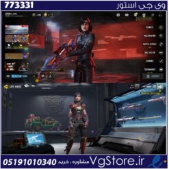 اکانت کالاف دیوتی موبایل لول 70 ریجن هند کد 773331