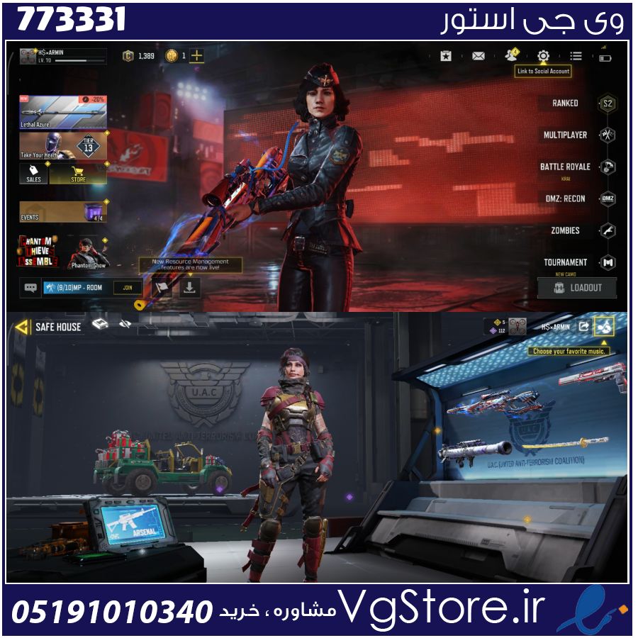 اکانت کالاف دیوتی موبایل لول 70 ریجن هند کد 773331 1 اکانت کالاف دیوتی موبایل لول 70 ریجن هند کد 773331