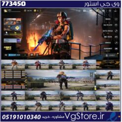 اکانت کالاف دیوتی موبایل لول 400 ریجن هند کد 773450