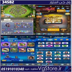 اکانت کلش رویال لول 13 کد 34582