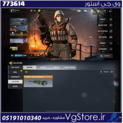 اکانت کالاف دیوتی موبایل لول 6 ریجن هند کد 773614