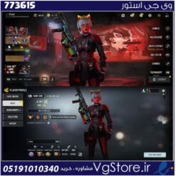 اکانت کالاف دیوتی موبایل لول 400 ریجن اروپا کد 773615