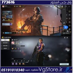 اکانت کالاف دیوتی موبایل لول 357 ریجن هند کد 773616