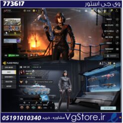 اکانت کالاف دیوتی موبایل لول 226 ریجن هند کد 773617