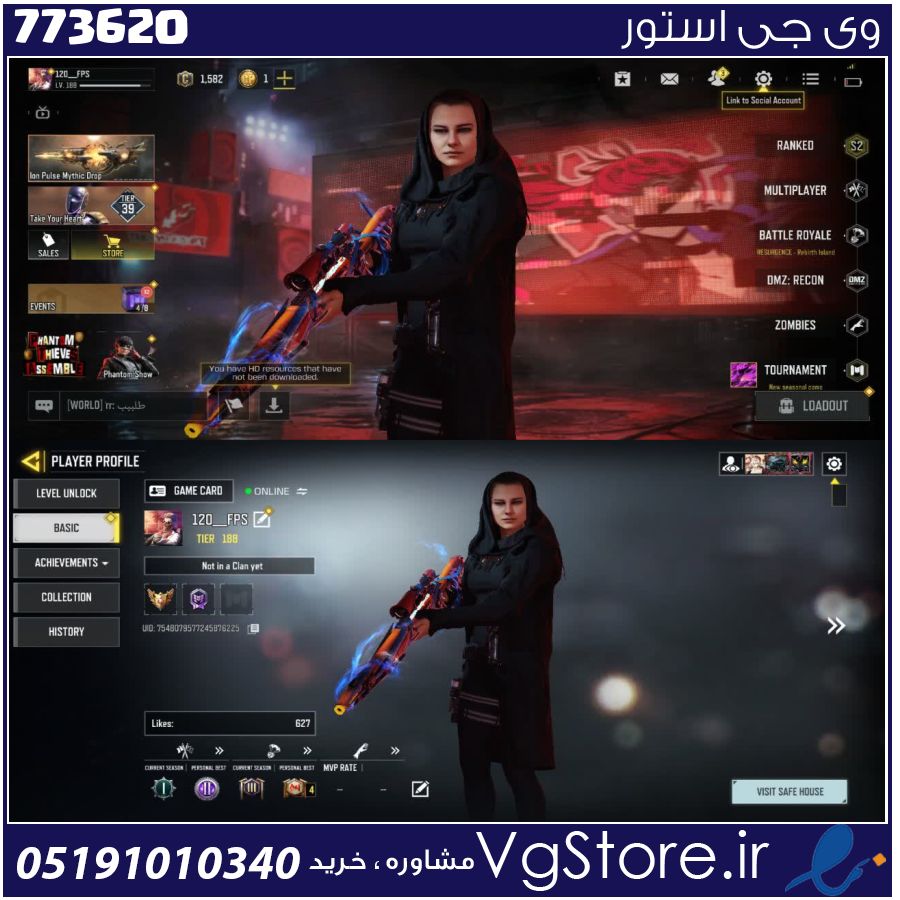 اکانت کالاف دیوتی موبایل لول 188 ریجن هند کد 773620 1 اکانت کالاف دیوتی موبایل لول 188 ریجن هند کد 773620