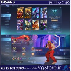 اکانت بازی موبایل لجندز لول 27 کد 815463