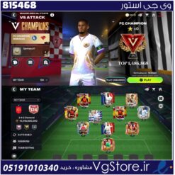 اکانت بازی اف سی موبایل لول 43 کد 815468