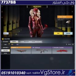 اکانت کالاف دیوتی موبایل لول 10 ریجن هند کد 773788