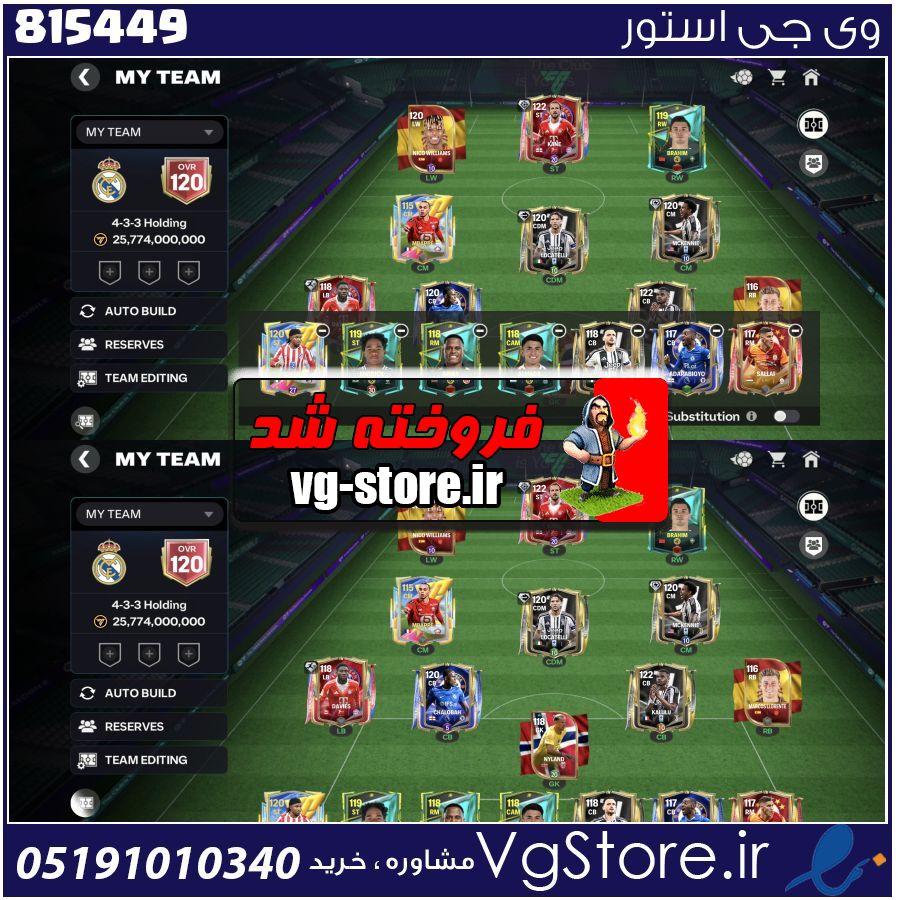 اکانت بازی اف سی موبایل لول 45 کد 815449 1 اکانت بازی اف سی موبایل لول 45 کد 815449