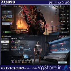 اکانت کالاف دیوتی موبایل لول 400 ریجن هند کد 773899