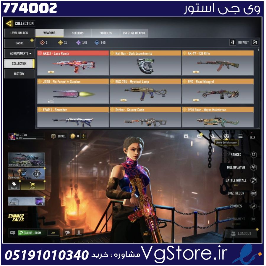 اکانت کالاف دیوتی موبایل لول 290 ریجن هند کد 774002 | تحویل آنی 1 اکانت کالاف دیوتی موبایل لول 290 ریجن هند کد 774002 | تحویل آنی
