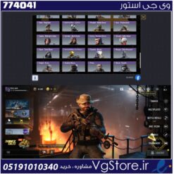 اکانت کالاف دیوتی موبایل لول 226 ریجن هند کد 774041