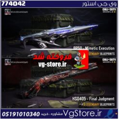 اکانت کالاف دیوتی موبایل لول 10 ریجن هند کد 774042