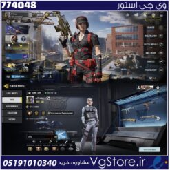 اکانت کالاف دیوتی موبایل لول 162 ریجن هند کد 774048