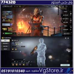 اکانت کالاف دیوتی موبایل لول 400 ریجن هند کد 774320