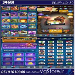 اکانت کلش رویال لول 1560 کد 34681