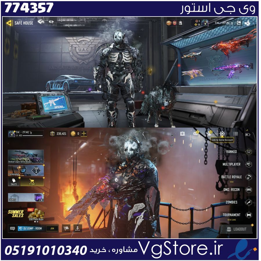 اکانت کالاف دیوتی موبایل لول 400 ریجن هند کد 774357 1 اکانت کالاف دیوتی موبایل لول 400 ریجن هند کد 774357