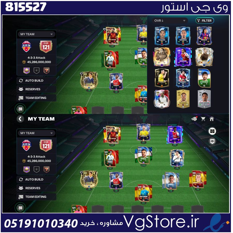 اکانت بازی اف سی موبایل لول 60 کد 815527 1 اکانت بازی اف سی موبایل لول 60 کد 815527