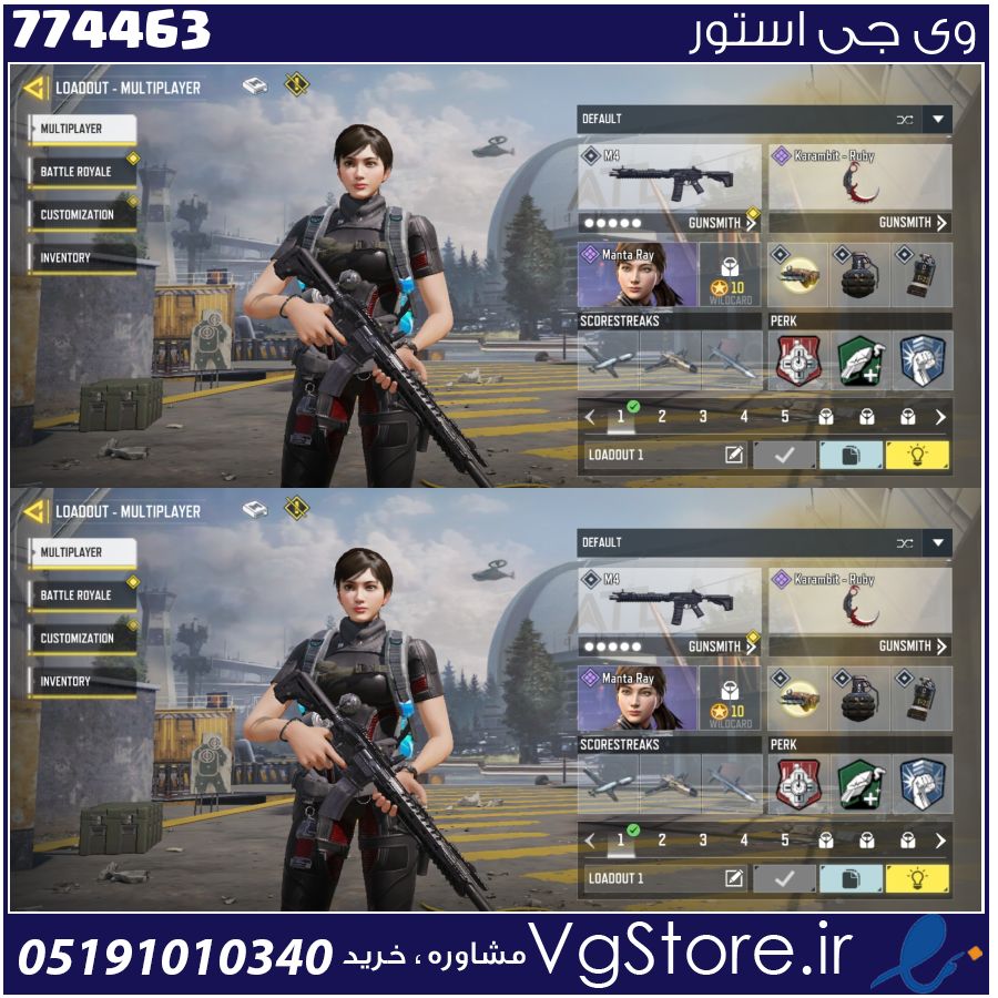 اکانت کالاف دیوتی موبایل لول 6 ریجن هند کد 774463 1 اکانت کالاف دیوتی موبایل لول 6 ریجن هند کد 774463