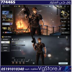 اکانت کالاف دیوتی موبایل لول 1 ریجن هند کد 774465
