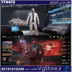 اکانت کالاف دیوتی موبایل لول 400 ریجن هند کد 774472