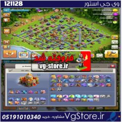 اکانت کلش اف کلنز تاون هال 16 لول 187 کد 121128