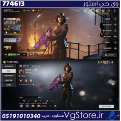اکانت کالاف دیوتی موبایل لول 400 ریجن هند کد 774613