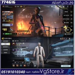 اکانت کالاف دیوتی موبایل لول 400 ریجن هند کد 774616