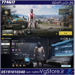 اکانت کالاف دیوتی موبایل لول 400 ریجن هند کد 774617