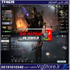 اکانت کالاف دیوتی موبایل لول 395 ریجن هند کد 774619