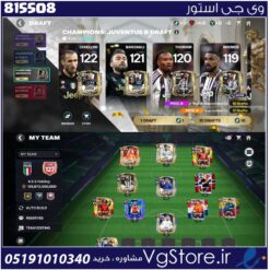 اکانت بازی اف سی موبایل لول 113 کد 815508