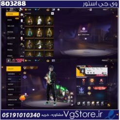 اکانت فری فایر لول 60 ریجن EUROPE  کد 803288