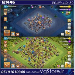 اکانت کلش اف کلنز تاون هال 13 لول 85 کد 121446