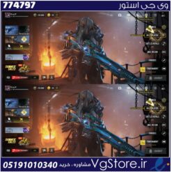 اکانت کالاف دیوتی موبایل لول 400 ریجن هند کد 774797