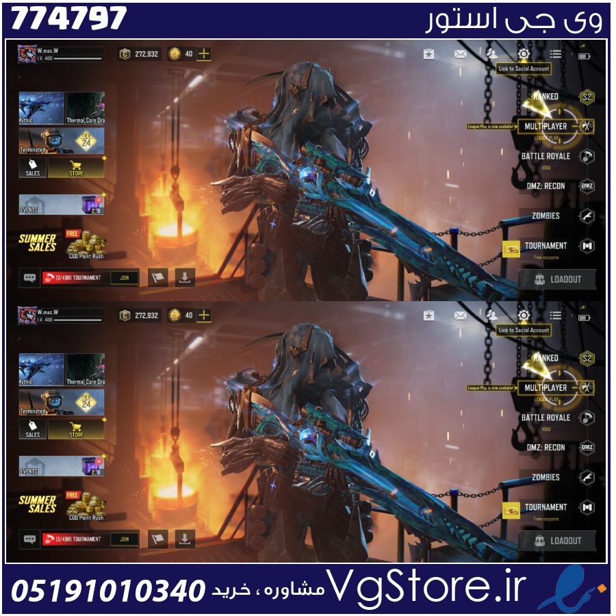 اکانت کالاف دیوتی موبایل لول 400 ریجن هند کد 774797 1 اکانت کالاف دیوتی موبایل لول 400 ریجن هند کد 774797