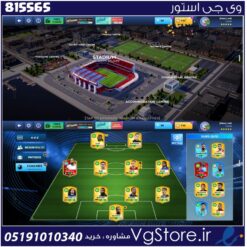 اکانت بازی دریم لیگ لول 32 کد 815565