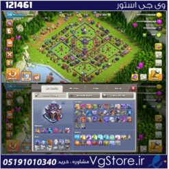اکانت کلش اف کلنز تاون هال 16 لول 219 کد 121461