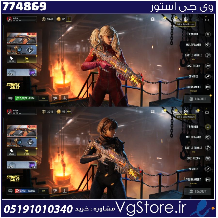 اکانت کالاف دیوتی موبایل لول 151 ریجن هند کد 774869 1 اکانت کالاف دیوتی موبایل لول 151 ریجن هند کد 774869