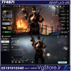 اکانت کالاف دیوتی موبایل لول 281 ریجن هند کد 774871