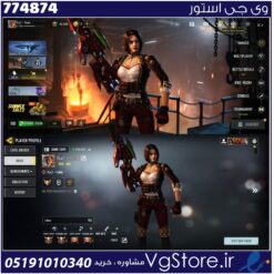 اکانت کالاف دیوتی موبایل لول 189 ریجن هند کد 774874